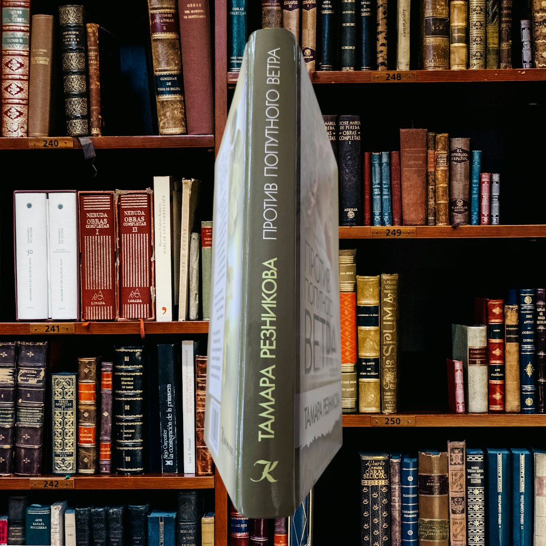 ПРОТИВ ПОПУТНОГО ВЕТРА