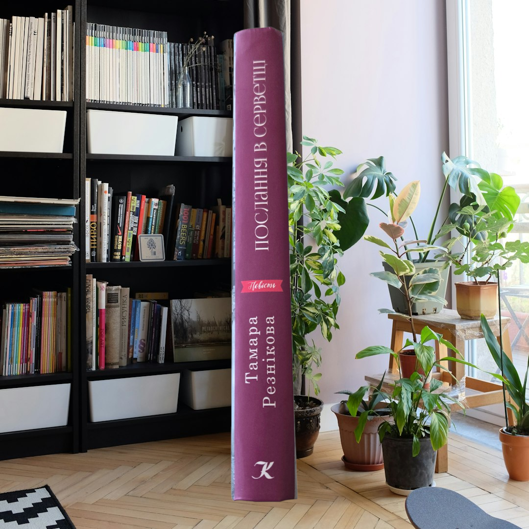 ПОСЛАННЯ В СЕРВЕТЦІ