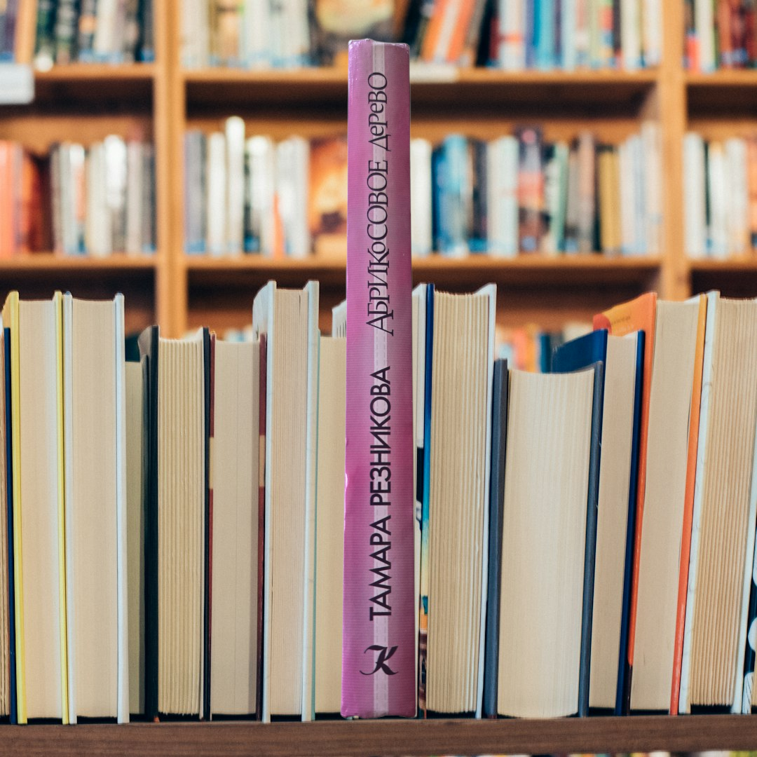 АБРИКОСОВОЕ Дерево